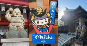 インスタグラム「米沢観光クラブ」のホームページ化を紹介するアイキャッチ画像